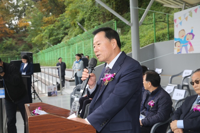 제4회 관악구 호남향우회총연합회 체육대회<화합의 한마당>