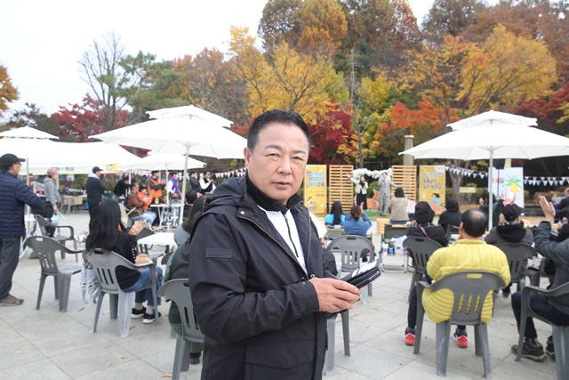 동물과의 공존 한마당