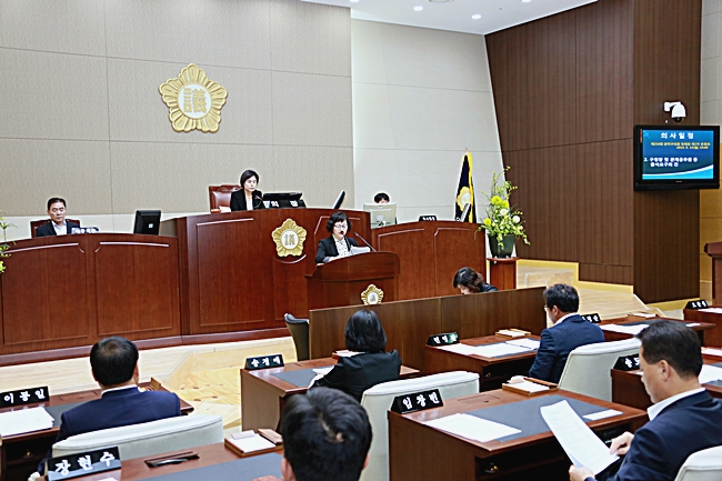 제216회 관악구의회 정례회 제1차 본회의 개최