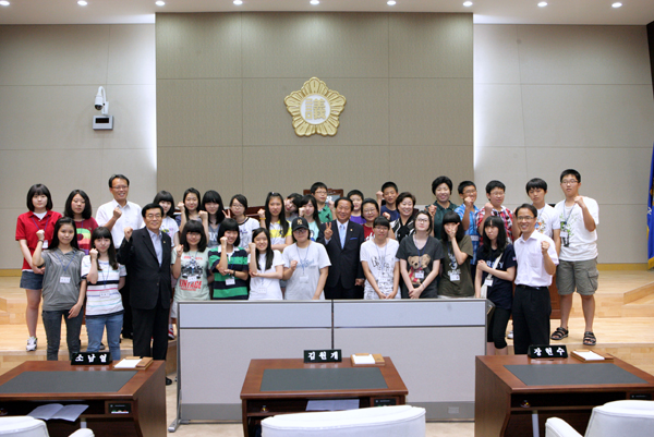 제4회 청소년의회학교