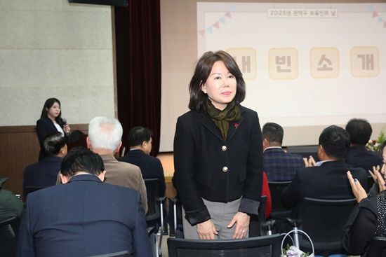 2025년 관악구 보육인의 날