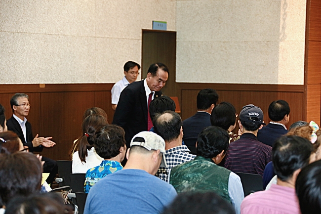 제15회 사회복지의 날 기념식