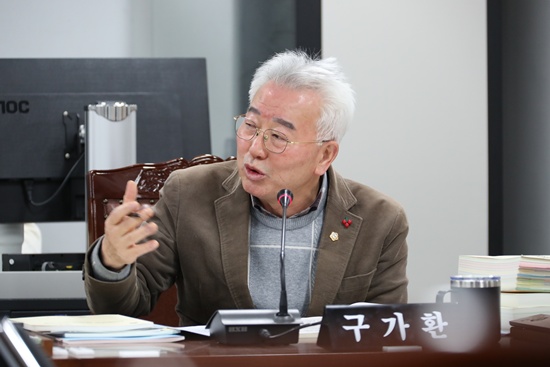 제309회 정례회 제2차 행정재경위원회