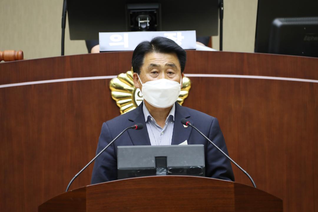 제283회 임시회 제2차 본회의 (폐회)