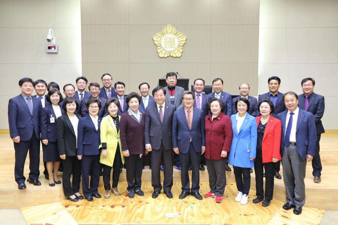 제248회 관악구의회(임시회) 제2차 본회의