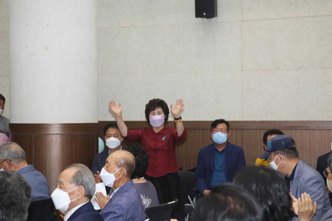 제16·17대 대한노인회관악구지회장 이·취임식