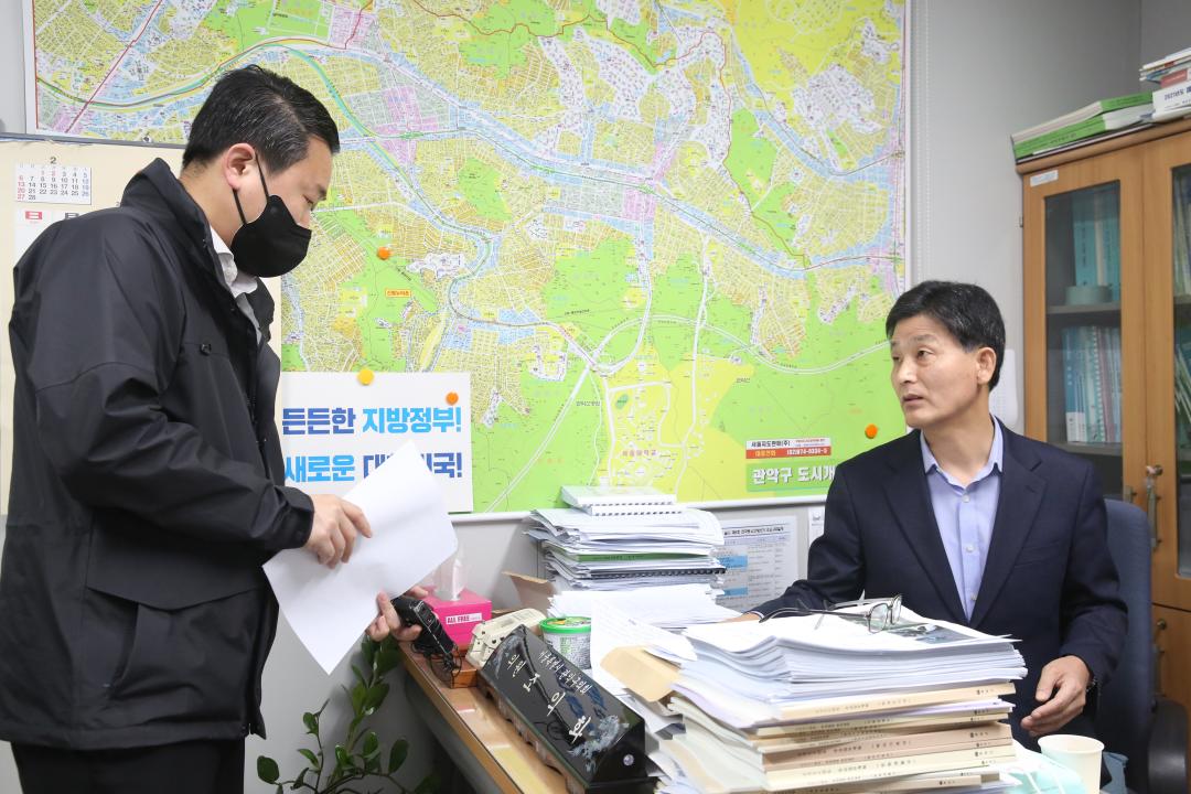 HCN 인터뷰 – 조익화 의원