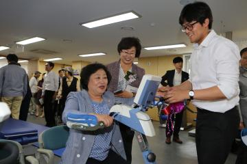 관악구 보건지소 개소식