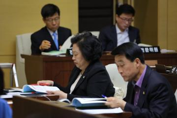 제221회 관악구의회(임시회)