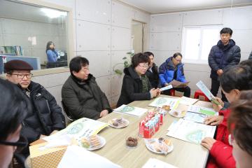 청소행정 특별위원회 현장방문(제10차)