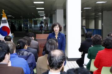 남파 김삼준 문화복지 기념관 준공식