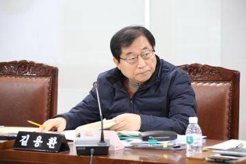 보건복지위원회 행정사무감사 (제263회 관악구의회 정례회)