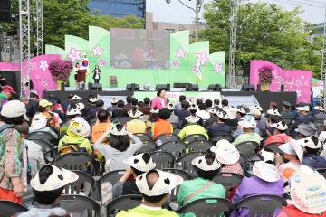 2015 관악구 구민의 날 기념식