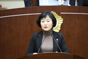  제237회 관악구의회 정례회(제2차)