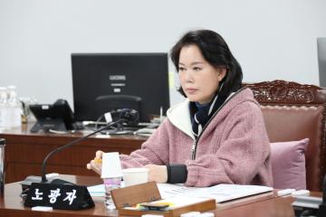 제289회 임시회 제2차 행정재경위원회