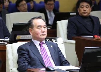 제227회 관악구의회(임시회) 제3차 본회의