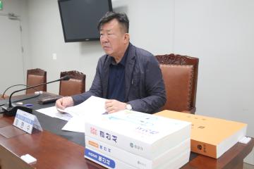 2022회계연도 결산검사