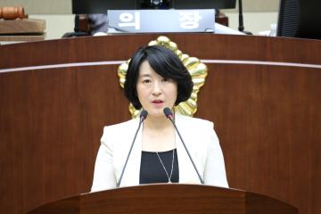 제259회 관악구의회(정례회) 제3차 본회의(폐회)