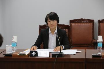 제221회 관악구의회 임시회 (행정재경위원회)