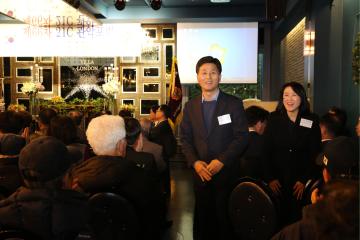 재향군인회 – 21C 관악포럼