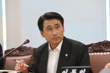 예산결산특별위원회