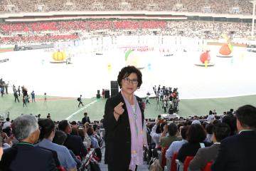 제100회 전국체육대회 개회식