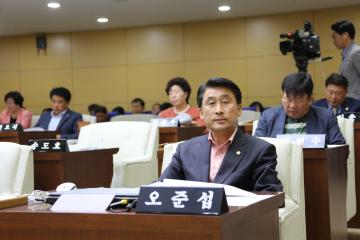 제228회 관악구의회 임시회