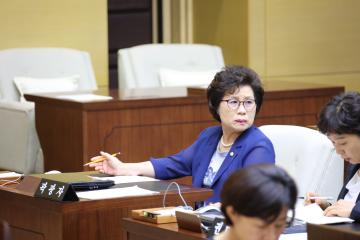 제243회 관악구의회(임시회) 제3차