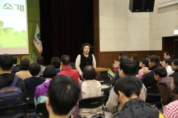  2016년 장애인 희망토크 예술제