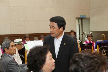 제19회 노인의날 기념식