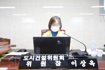 제274회 임시회 제3차 도시건설위원회