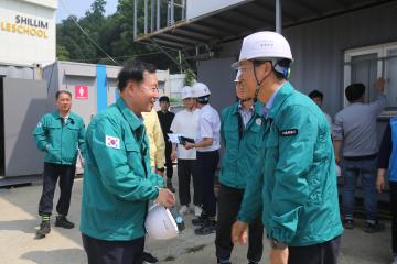 신림공영차고지 저류조 사업현장