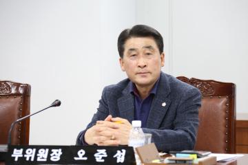 보건복지위원회 (제264회 관악구의회 임시회) 제3차