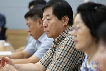 서울대와 연계한 의정활동 강화교육