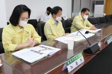 관악구의회 의원 초청 간담회