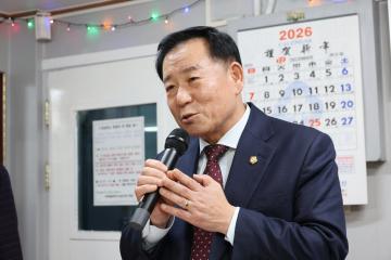 아마빌레 색소폰 동호회 총회 및 송년회