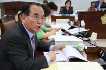 예산결산특별위원회 제3차 (제241회 관악구의회 정례회)