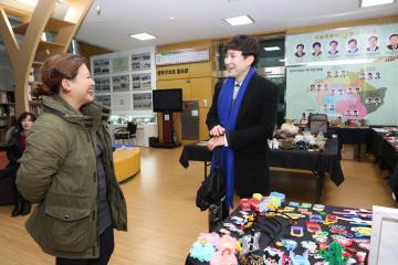  제2회 모꼬지마을예술장  작품전시회