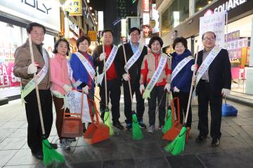 청소행정 특별위원회 현장점검 및 청소