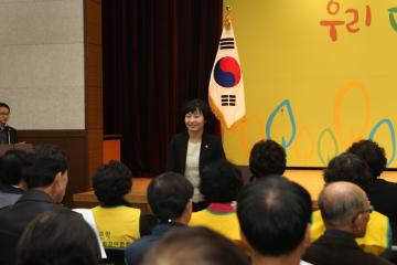 관악구 생활쓰레기 감량 추진 설명회