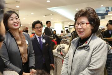 관악구 여성단체연합회 바자회