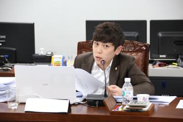  행정사무조사 특별위원회 제4일차