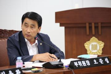 보건복지위원회 (제250회 관악구의회 임시회) 제3차