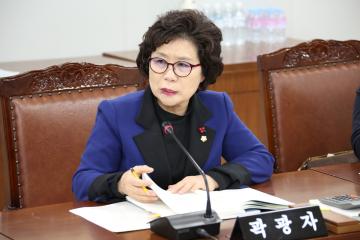  보건복지위원회 (제246회 관악구의회 임시회) 제2차