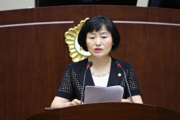 제229회 관악구의회 정례회