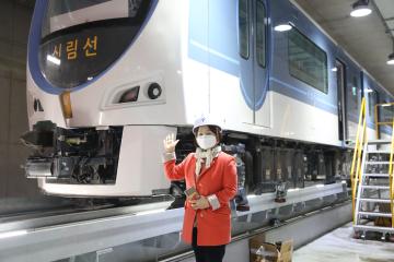 신림선 경전철 차량 시승식