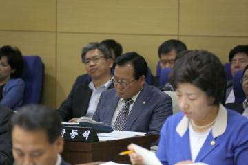 제221회 관악구의회(임시회)