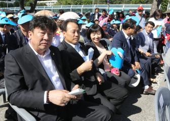 신림선 경전철 기공식