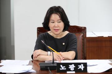 제301회 임시회 제1차 보건복지위원회
