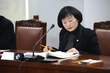 보건복지위원회 제1차 (제238회 관악구의회 임시회)